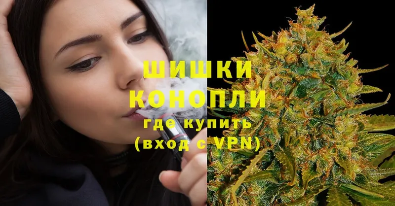 наркотики  кракен маркетплейс  Каннабис OG Kush  Бор 